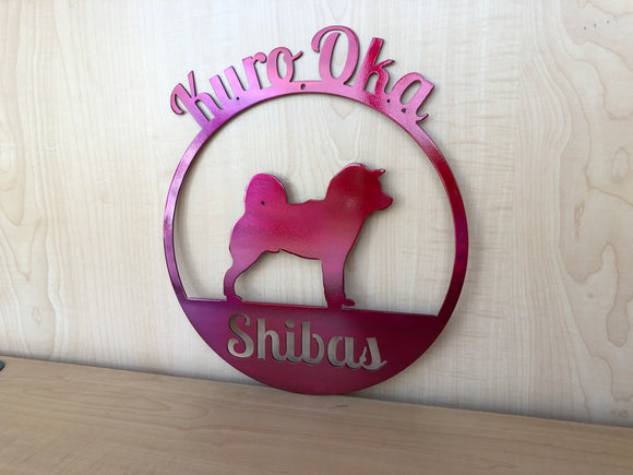 Personalized Shiba Inu Metal Sign Door Hanger or Wall Art - Choose Any Color Powder Coat