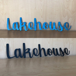 Lakehouse Metal Wall Decor
