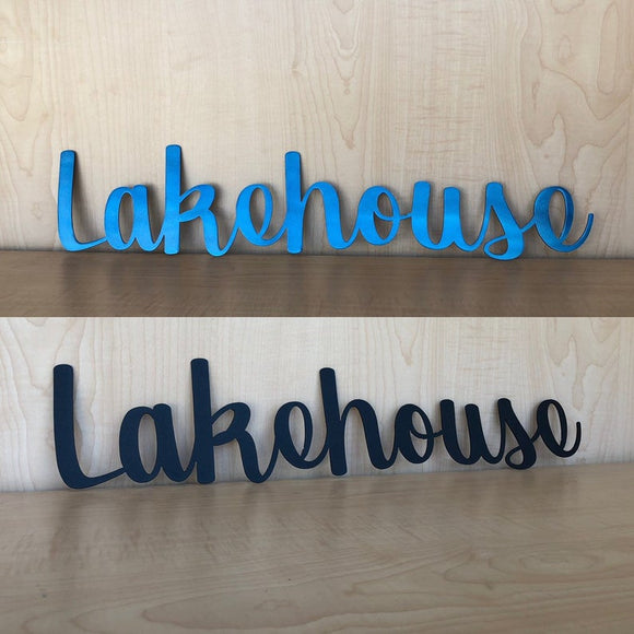 Lakehouse Metal Wall Decor