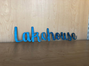 Lakehouse Metal Wall Deco