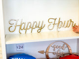 Happy Hour Metal Wall Art, 2 Piece Sign with Powder Coat