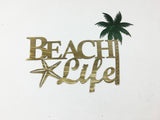 Beach Life w/ Starfish & Palm Tree Wall Art with Two-Toned Powder Coat